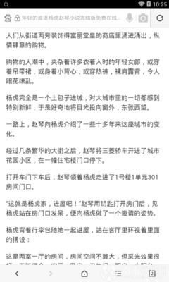 LEYU乐鱼官方官网